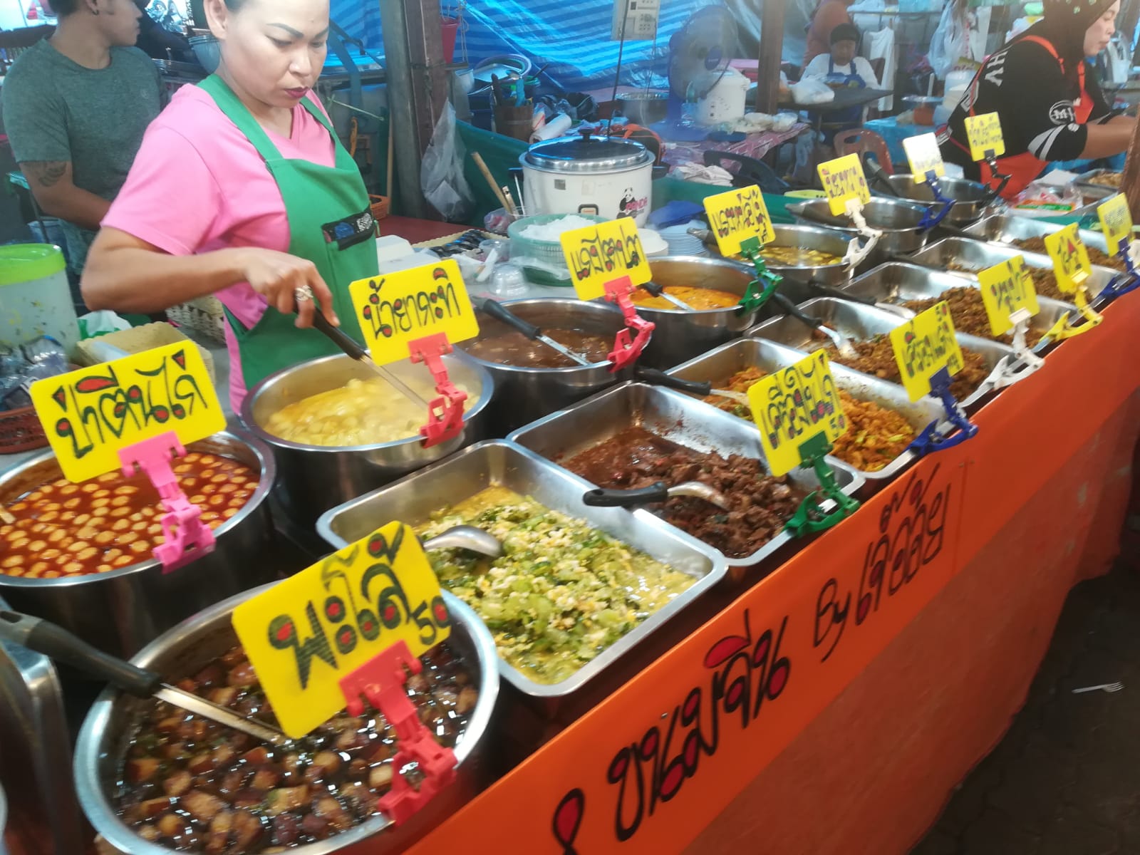 You are currently viewing 14.11.2019