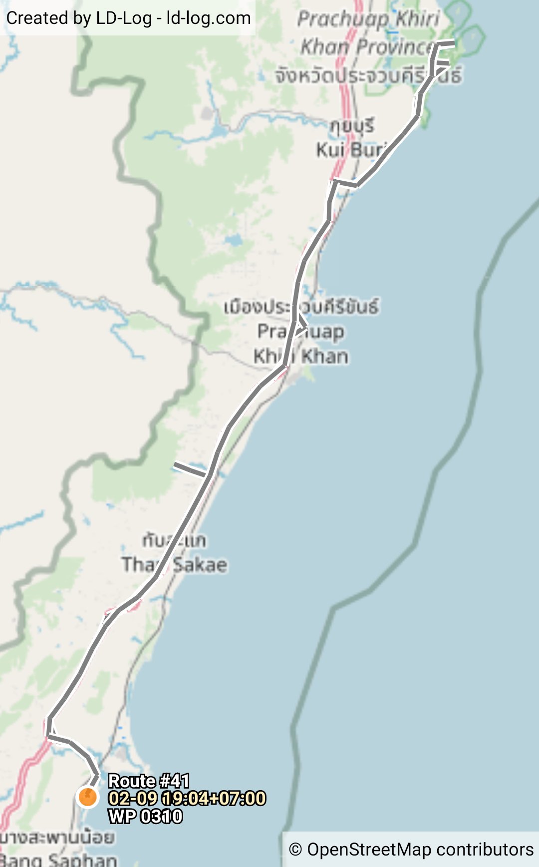 You are currently viewing 09.02.2020