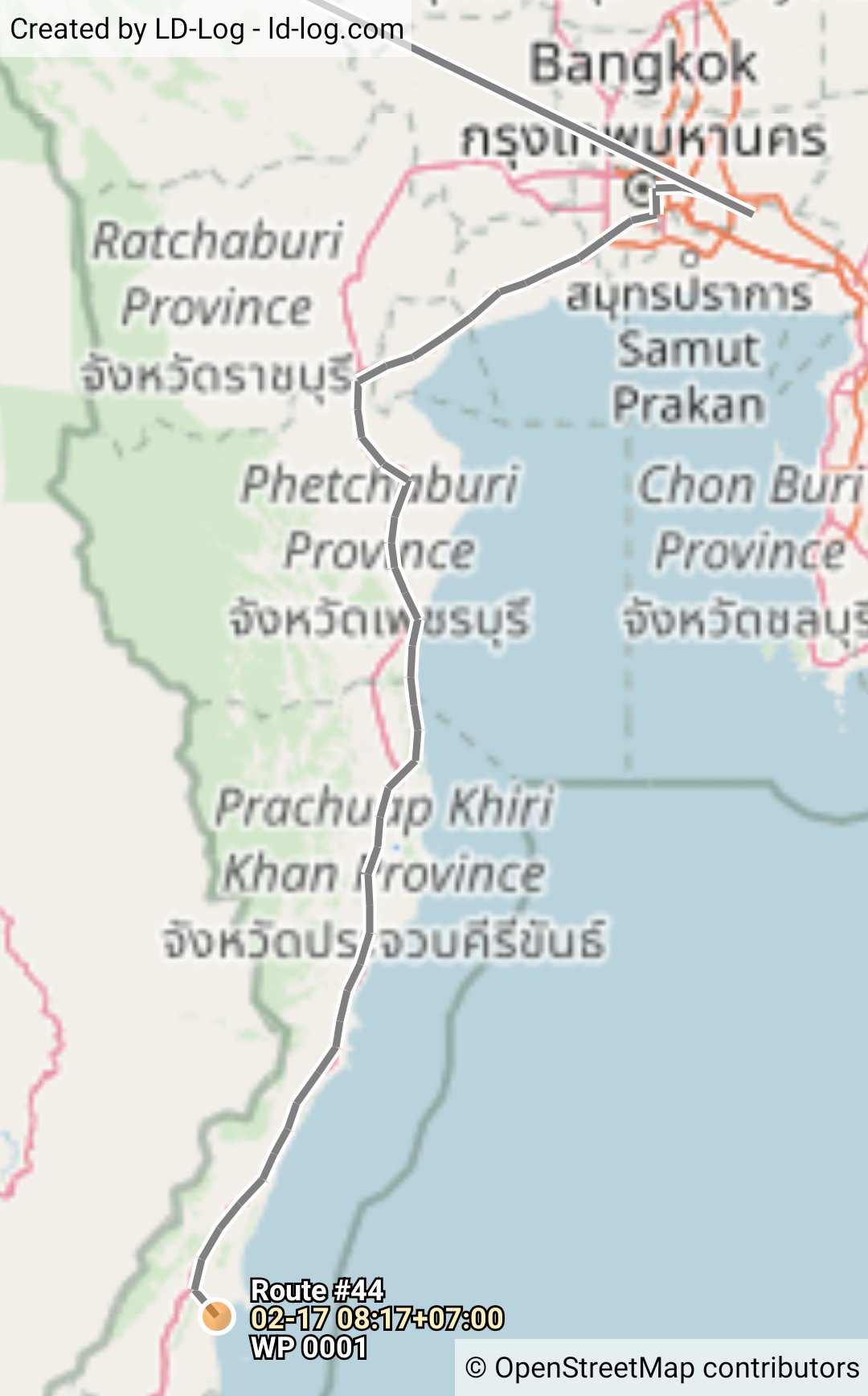 You are currently viewing 17.02.2020