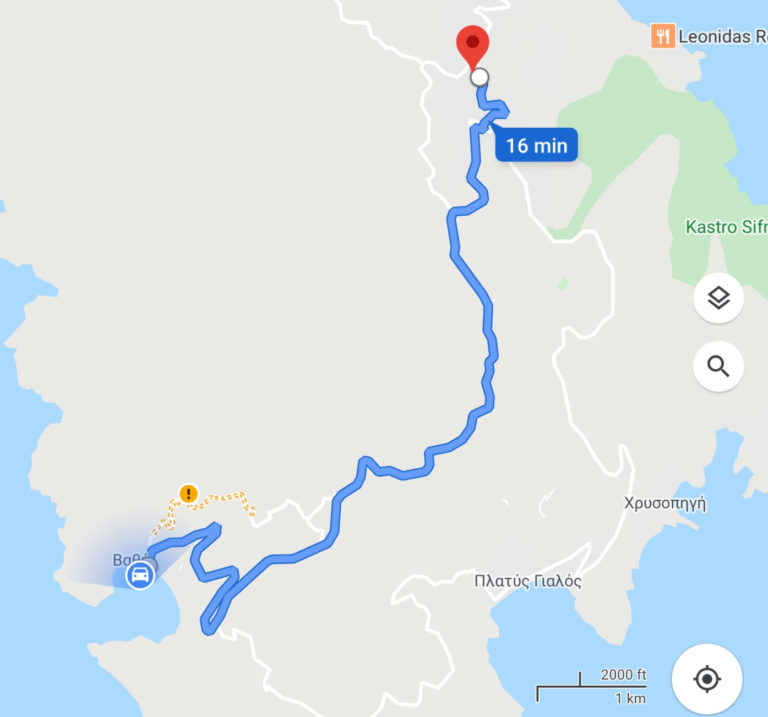 Read more about the article 14.08.2020