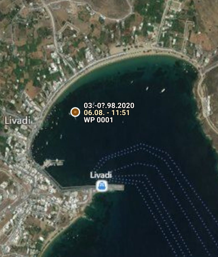 Read more about the article 06.08.2020